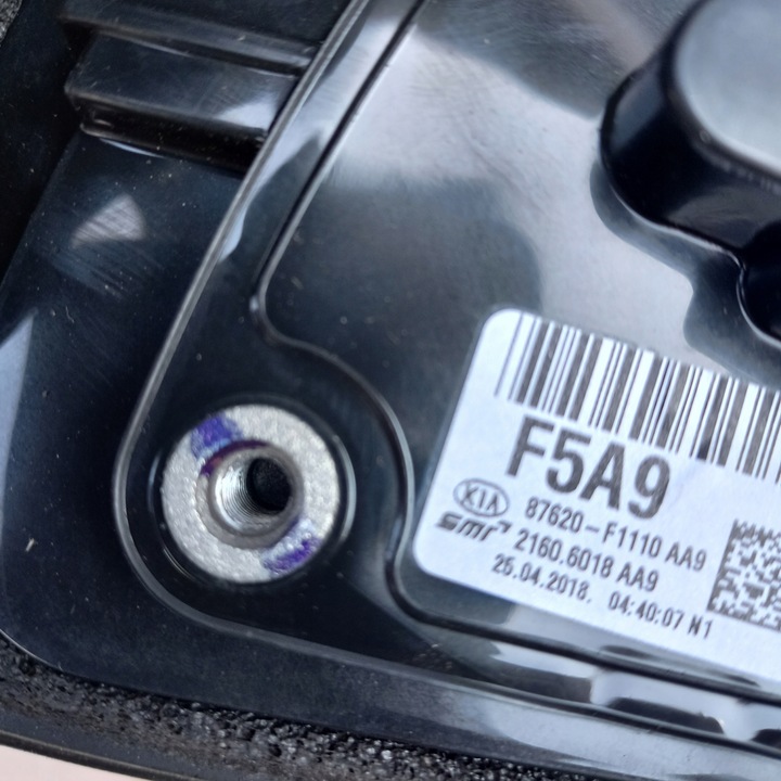 фото №6, Lutserko праві kia sportage 4 iv 15-18 gt line 10 pin червоний a9 мертве стійка