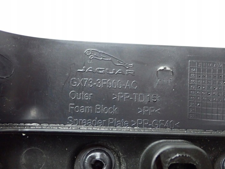 фото №9, Захист колонки кермо європа gx73-3f900-ac jaguar f-pace x761 20r