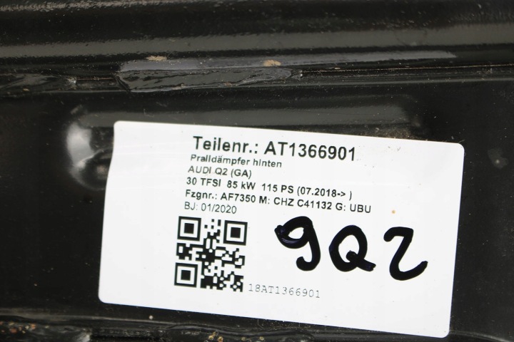 фото №10, Audi q2 балка бампера задня зад 81a807309 підсилювач 81a 807 309 81a80730