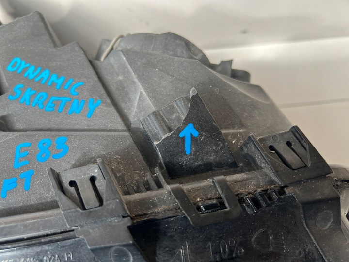 фото №8, Лампа передняя правая bmw x3 e83 рестайлинг динамический ксенон 716219405 / 0301235282