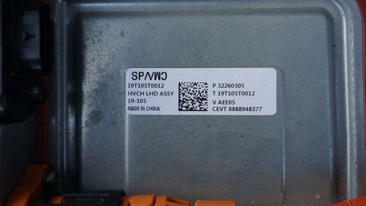 фото №3, Volvo xc40 1.5 гібрид - модуль підігрівач рідини