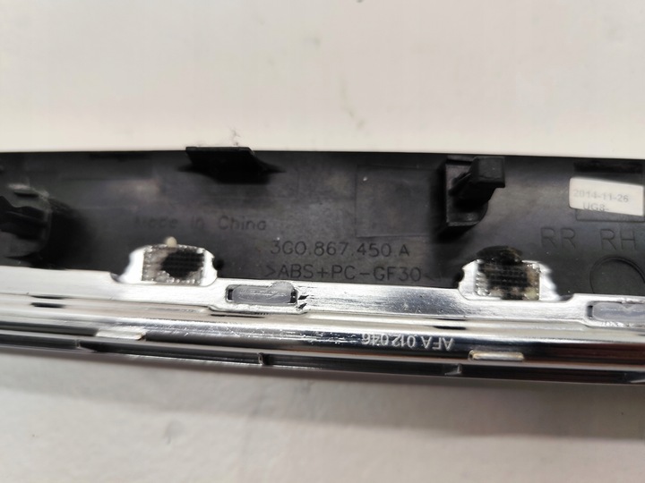 фото №7, Vw passat b8 планка dekor дверь зад правый ambiente 3g0867450a