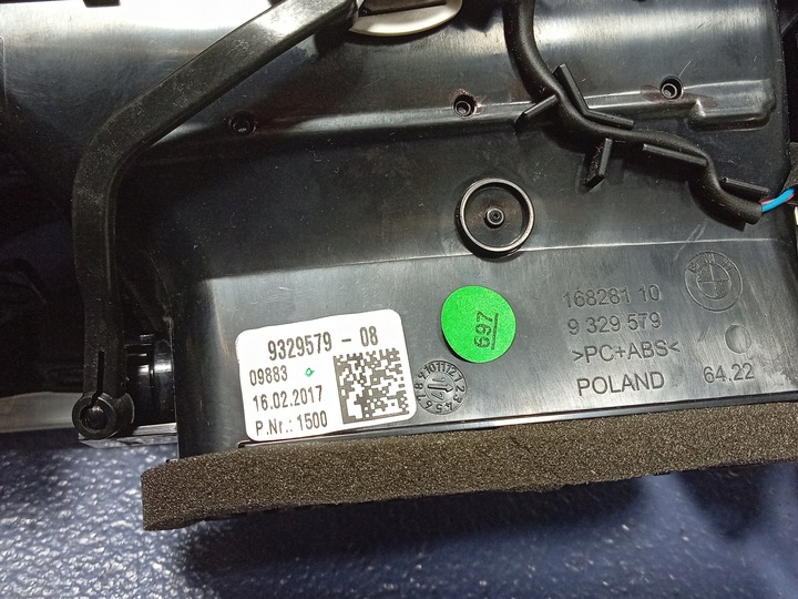 фото №6, Bmw 5 g30 g31 планки декоры дерево fineline cove комплект