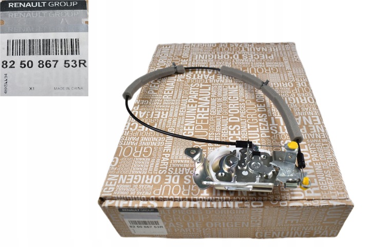 фото №1, Замок дверь сдвижных dacia доккер 825086753r