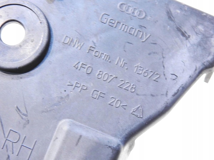 фото №7, Ползун бампера правый перед audi a6 c6 4f0807228