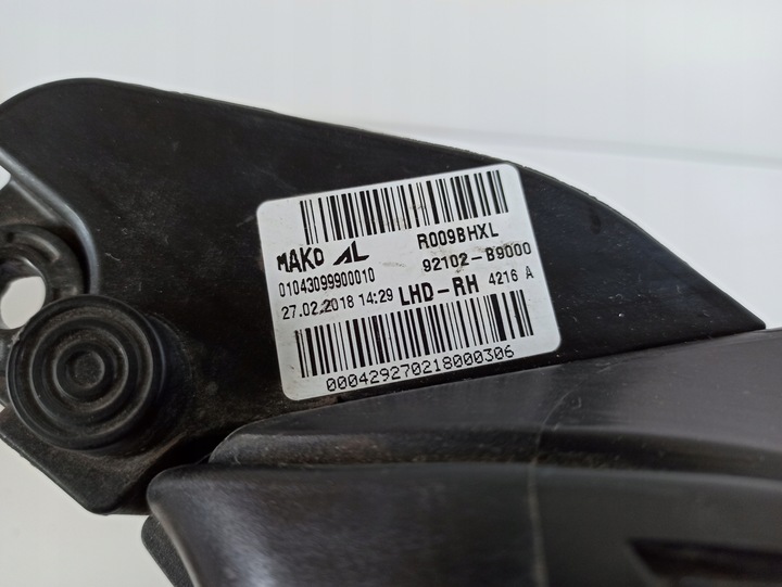 фото №7, Лампа права hyundai i10 92102-b9000