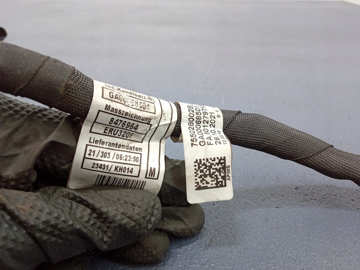 фото №5, Bmw 7 g11 g12 3.0d b57 жгут двигателя 7925929