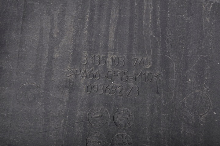 фото №4, Focus mk2 c-max 1.6 1.8 tdci вентилятор радиатор