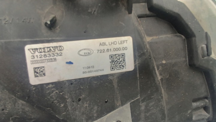 фото №10, Volvo v40 ii cross country лампа права ксенон європа оригінал вигідна пропозиція