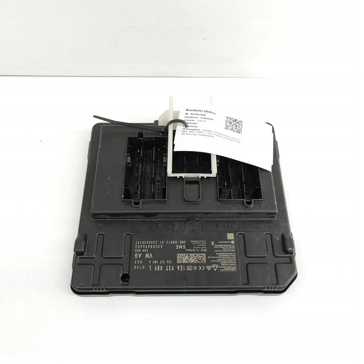 фото №1, Skoda enyaq iv 2022 блок управления / модуль комфорта