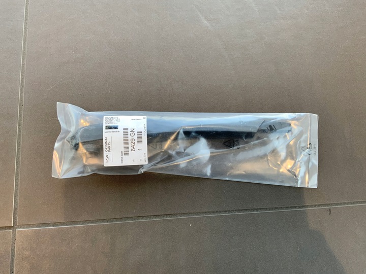 фото №1, Рычаг дворник зад peugeot 2008 i 5008 i 508 ii