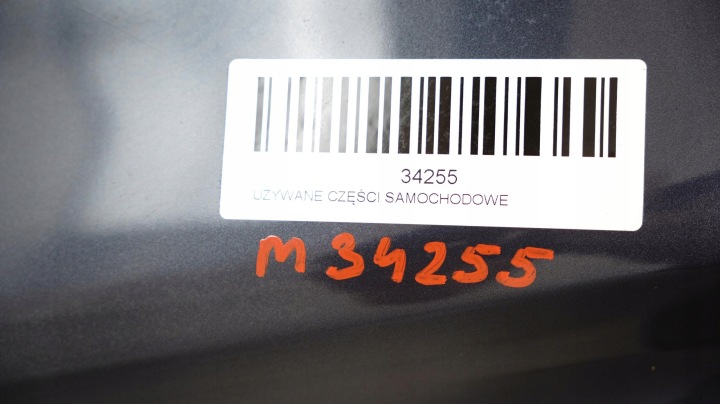 фото №12, Капот кришка двигуна opel antara 06-10r opw
