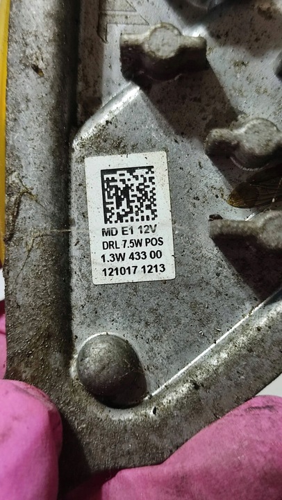 фото №6, Dacia duster ii 17r 1.2 модуль лампи перед