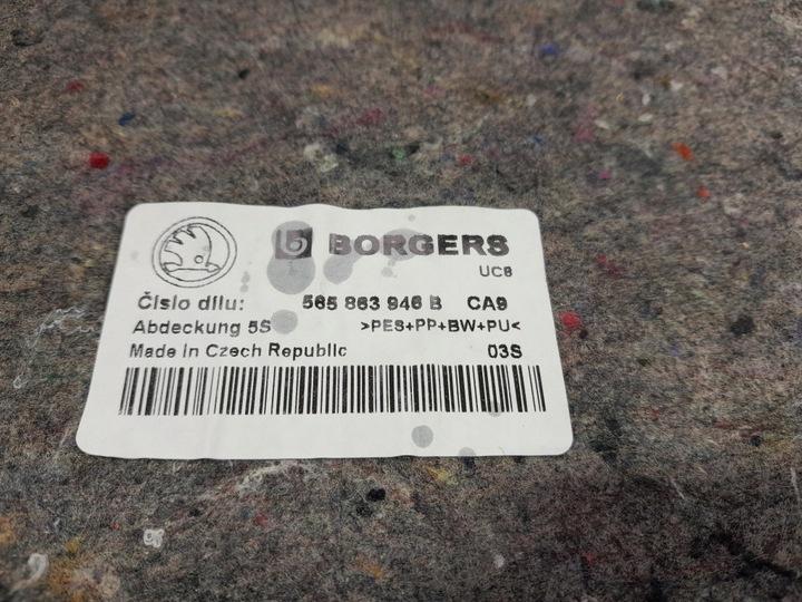 фото №6, Skoda kodiaq i 16- шумоізоляція багажника 565863946b