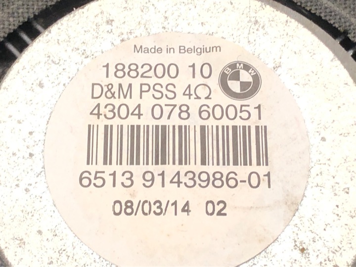 фото №10, Динамики комплект bmw e87 9143986 хэтчбек 03-13