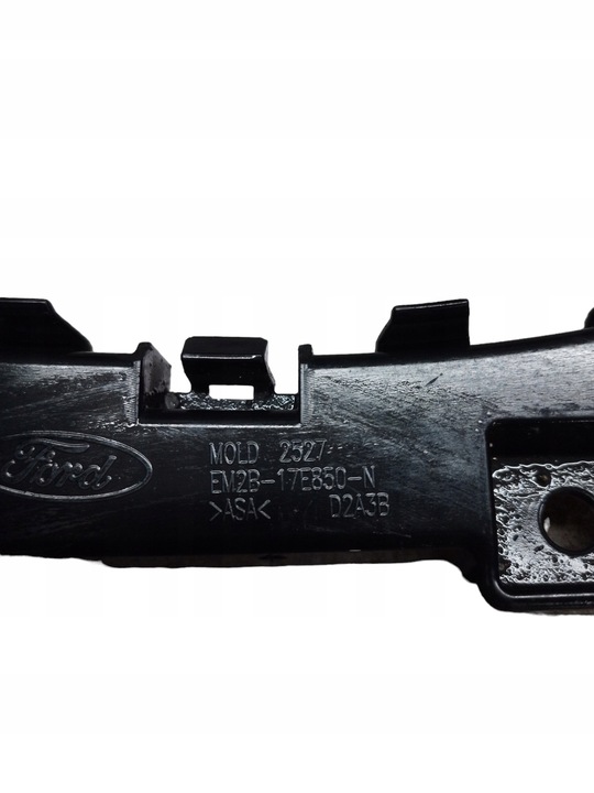 фото №3, Ковзун бампера ford galaxy mk4