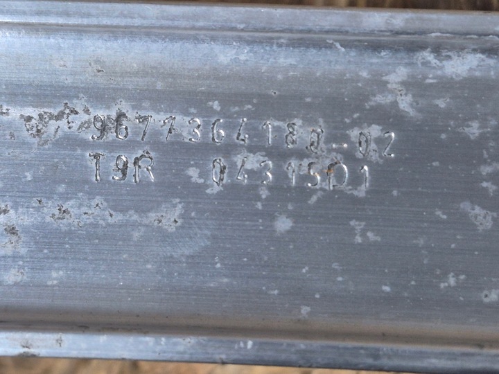 фото №8, Peugeot 308 ii t9 балка бампера передньої перед