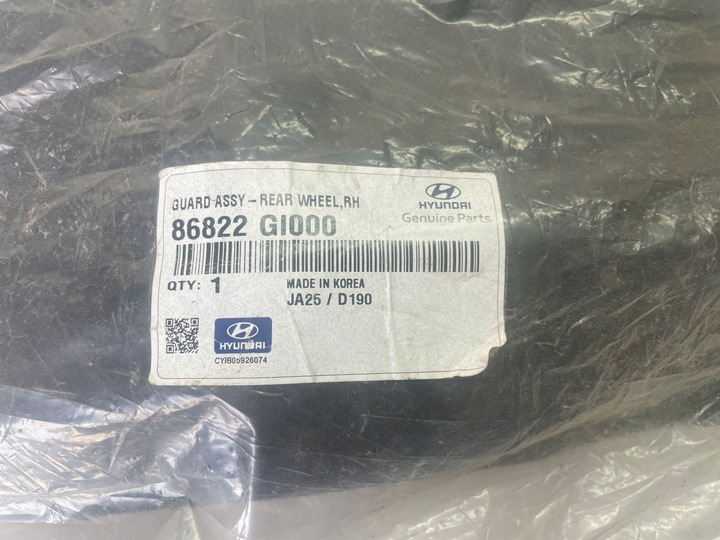 фото №10, Hyundai i0niq 5 підкрилок праві задні зад 86822gi000