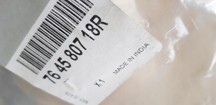 фото №3, Dacia duster кріплення планки порогової ліві праві 764580718r