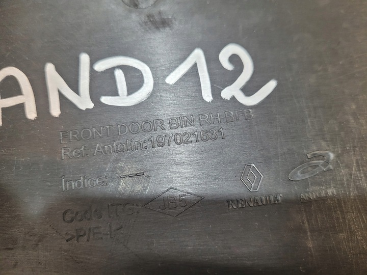 фото №12, Megane iv gt оббивка двері праві перед led