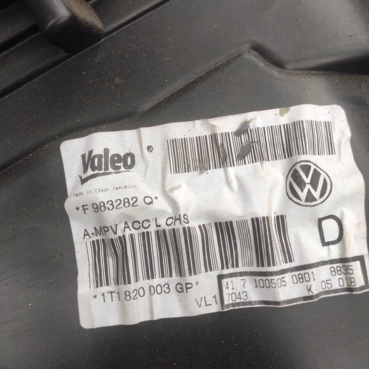 фото №9, Обігрівач корпус vw touran 2005r 1t1820003 gp