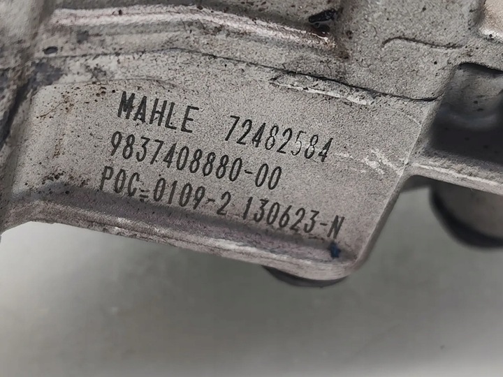 фото №7, Vauxhall mokka насос масляная 1.2 бензин 96kw 131 hp 9837408880 72482584
