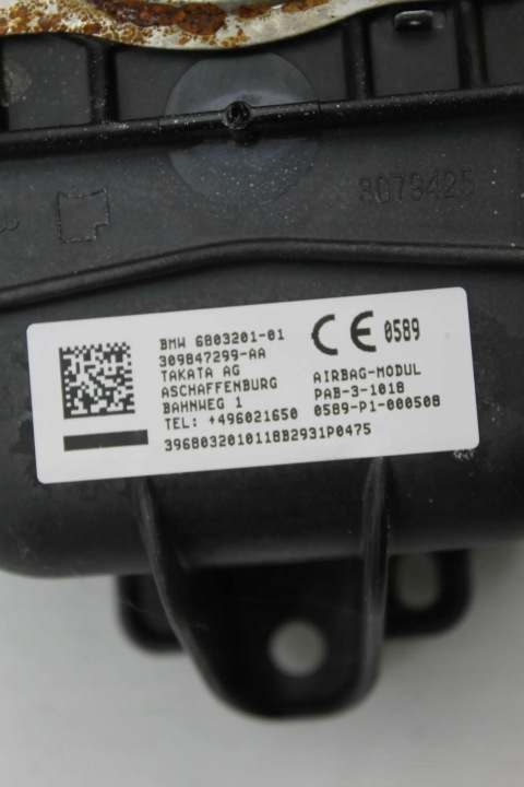 фото №7, Подушка подушка  пасажира bmw 2 gran tourer f46 6803201 36493956 2.0l