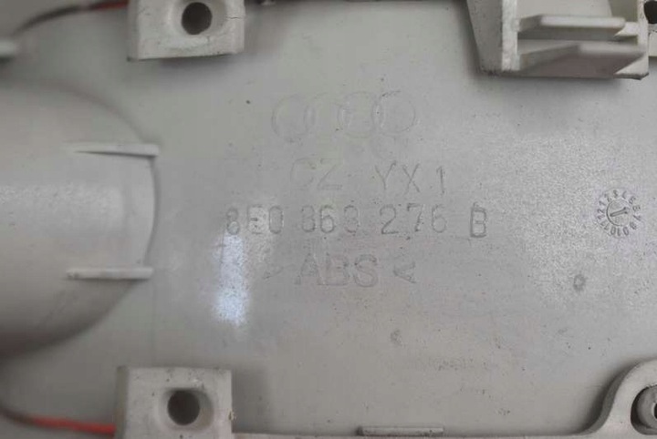 фото №13, Тунель середній eu 8e0863241f audi a4 b7 04-08