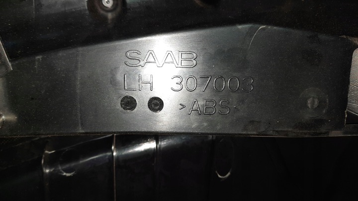 фото №9, Панель роздавальна saab 93 04r