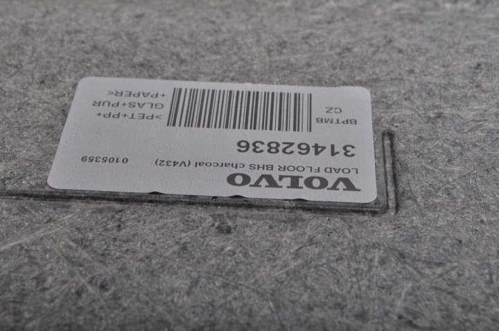 фото №8, Volvo v60 ii підлога покриття  багажника 31462836