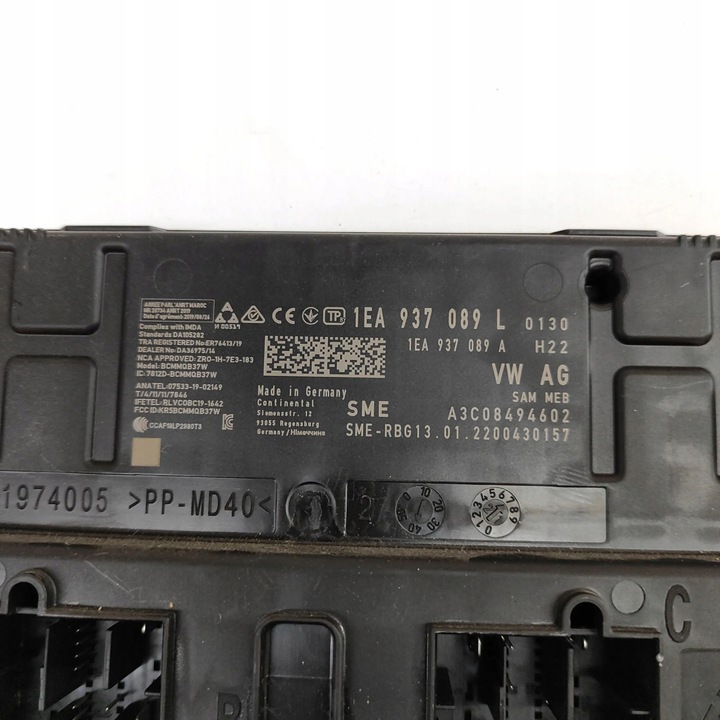 фото №6, Skoda enyaq iv 2022 блок управления / модуль комфорта