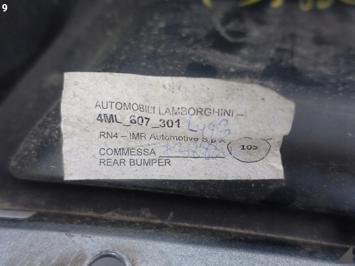 фото №10, Lamborghini urus 4ml бампер спойлер дифузор накладка зад 4ml807301