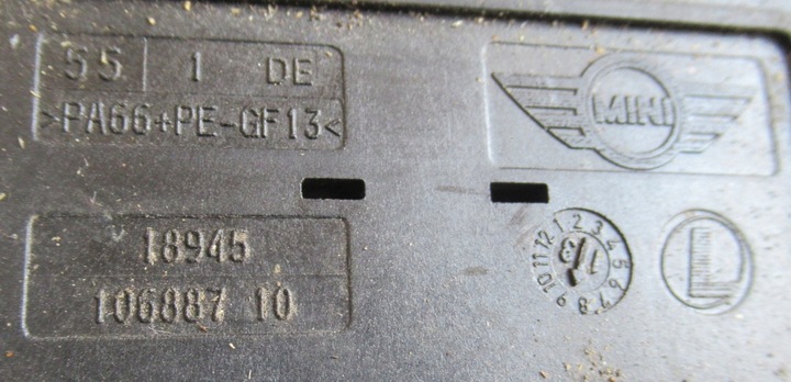 фото №3, Mini cooper countryman r60 2.0d модуль напруги