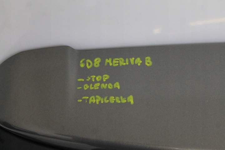 фото №6, Opel meriva b 10r- кришка багажника зад задня z40w