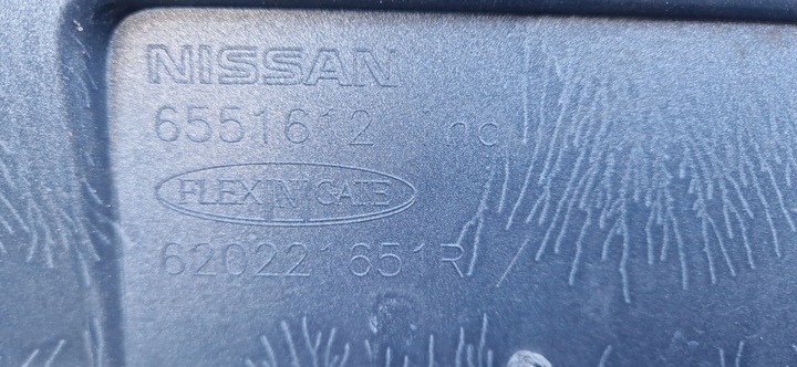 фото №7, Nissan townstar бампер переднє