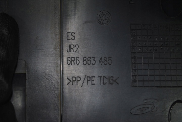 фото №7, Захист накладка ременя заднього vw polo v 6r