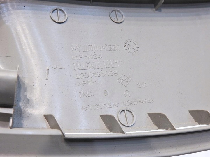 фото №4, Захист стійка лівий зад renault scenic ii