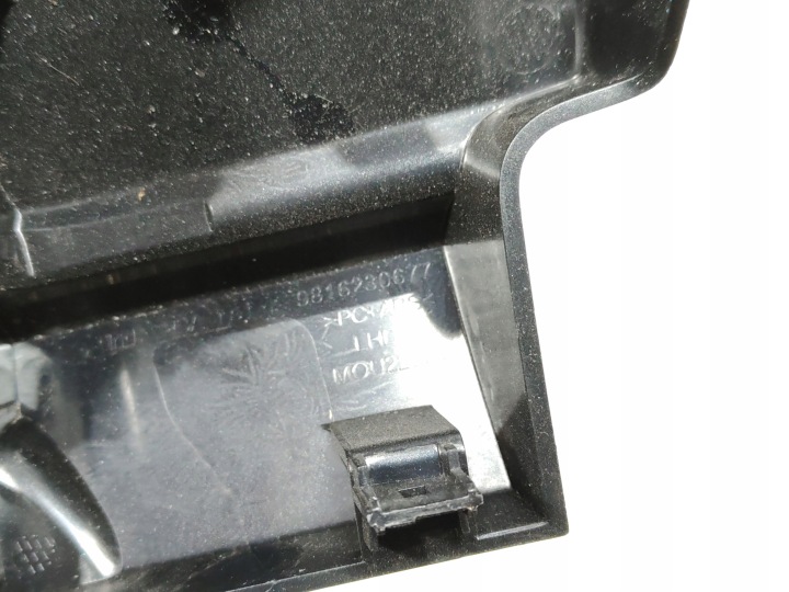 фото №7, Молдинг dekor панелі консолі peugeot 508 ii 9816230677