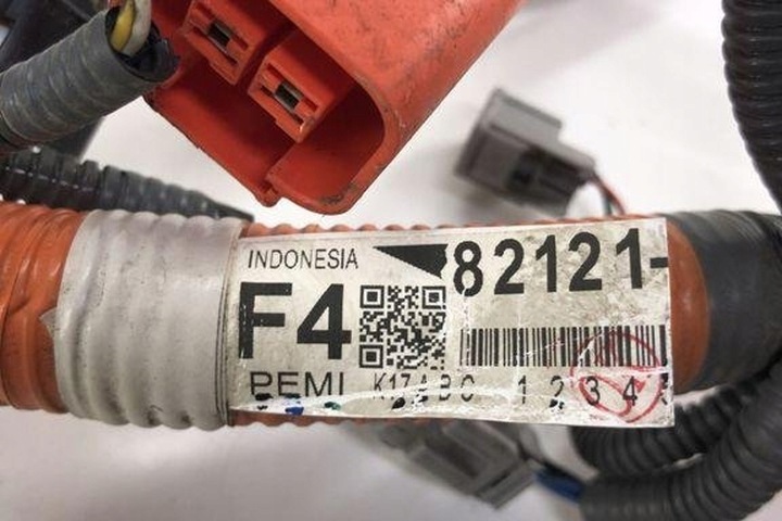 фото №7, Джгут двигуна toyota 5141042120 2.5l 2018