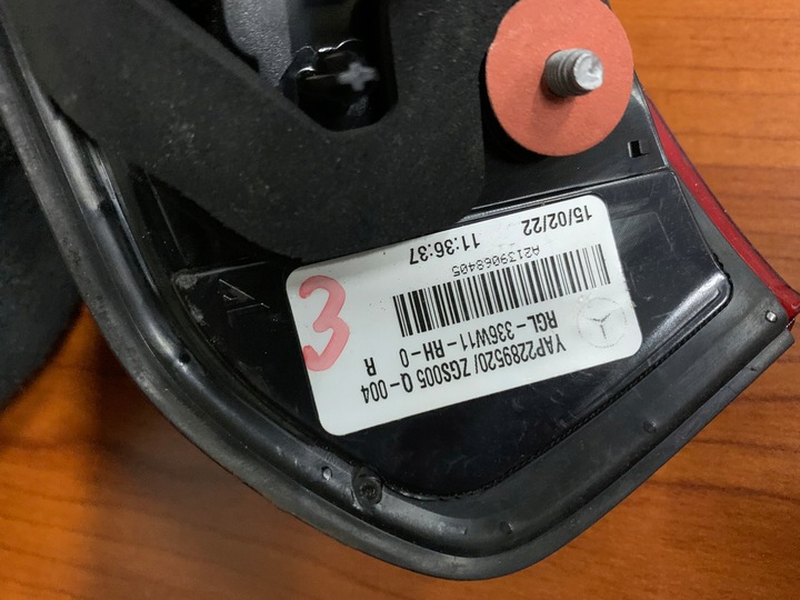 фото №8, 2139068405 mercedes w213 рестайлінг лампа w кришка багажника зад r