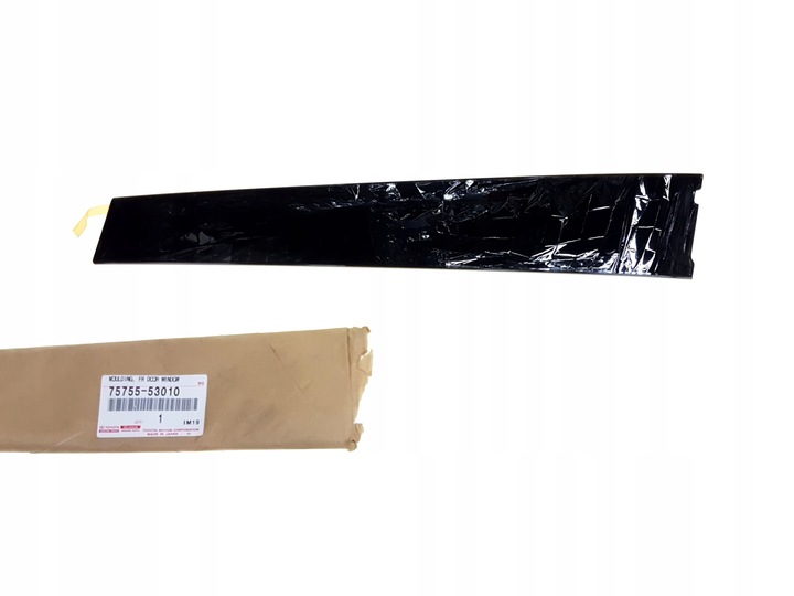 фото №9, Lexus is 05-13 планка накладка рамка двері перед p