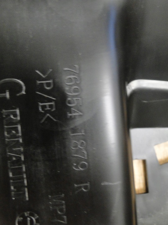 фото №6, Renault scenic iv накладка порога левая