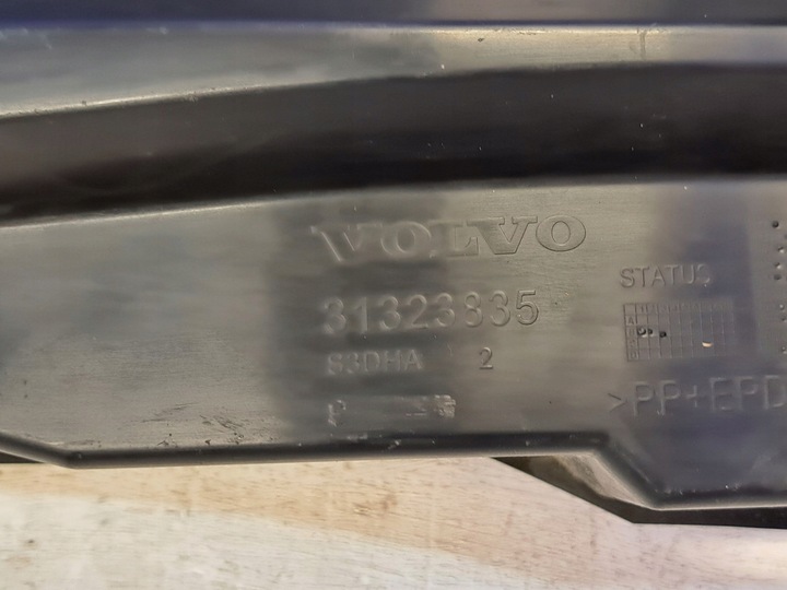 фото №6, Volvo s60 2015 балка бампера заднего