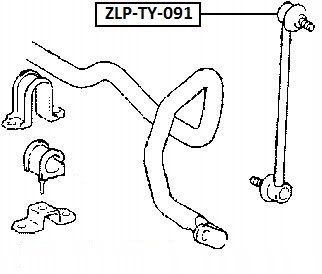 фото №2, Соединитель стабилизатора перед toyota camry 01-06