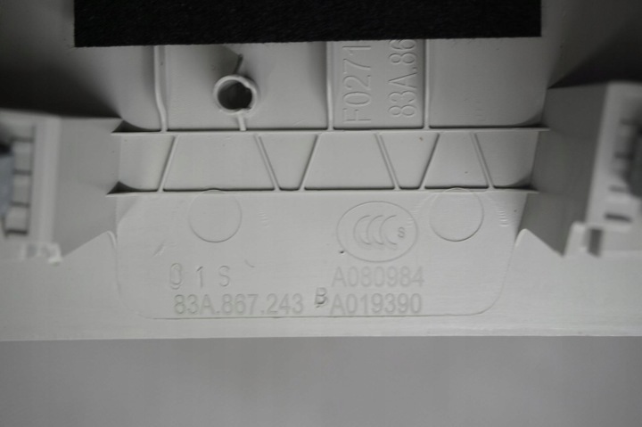 фото №8, Защита стойка левая audi q3 ii f3 83a 83a867243b