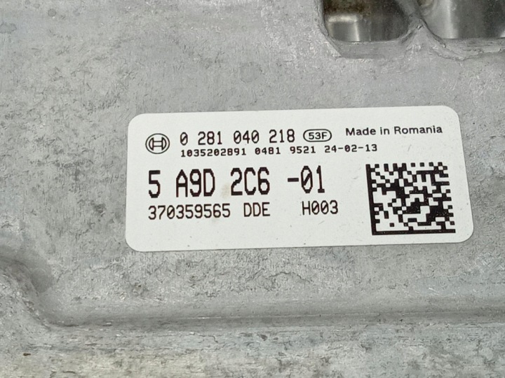 фото №7, Bmw x4 g02 lci 21-25 2.0d 190km блок керування двигуном (ecu) 5a9d2c6 b47d