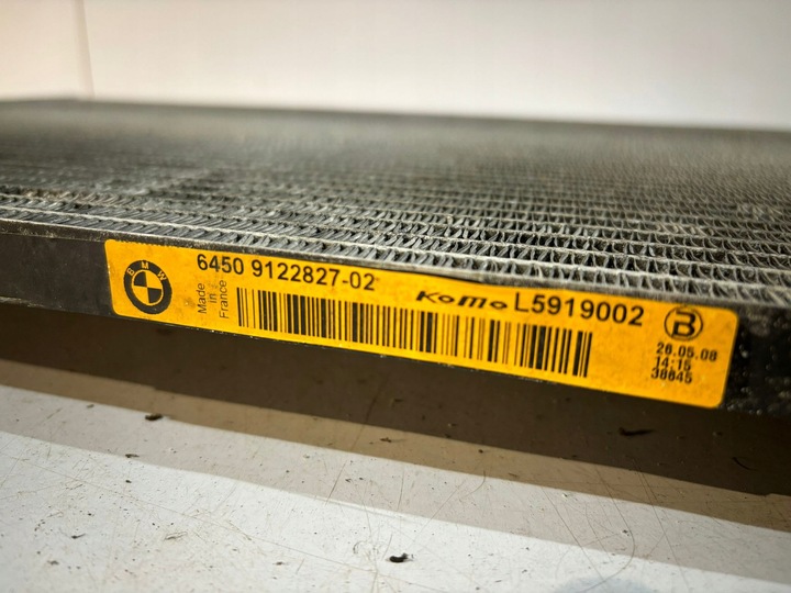 фото №6, Bmw 5 e60 радиаторов кондиционера 9122827 - 14062