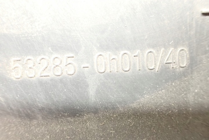 фото №10, Защита радиатор правая перед citroen c1 107 aygo i 1.0b 05-14r 532850h010