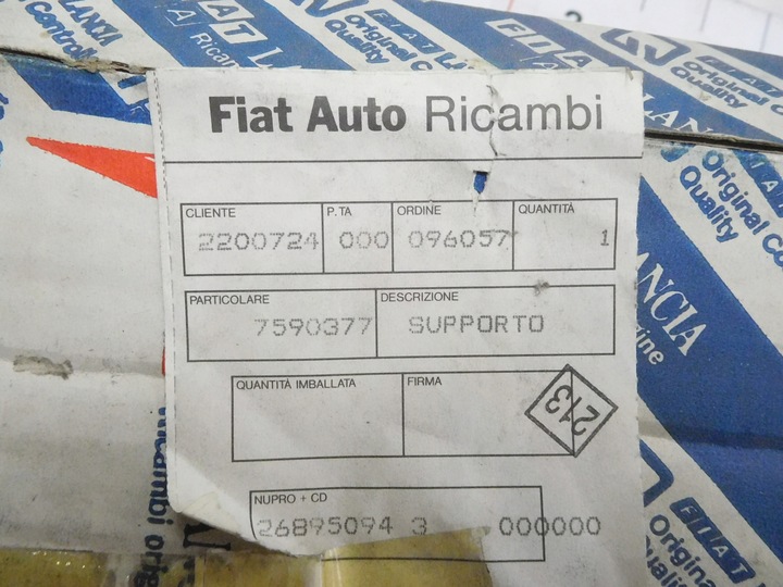 фото №7, Кронштейн двигателя tempra tipo dedra delta 7590377