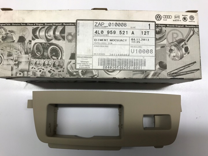 фото №1, Рамка перемикачів скла audi q7 4l 4l0959521a